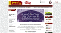 Desktop Screenshot of khaleedshop.com